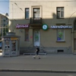 Офис на Бабушкина