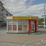 Другое Ваши деньги
