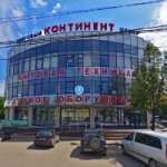 Торговый центр Континент