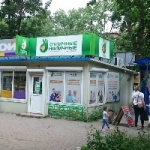 Павильон на площади Ленина