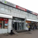 Офис на Рязанском