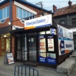 Рынок Энка