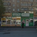 Остановочный павильон Восстания