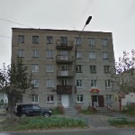 Офис на Ленина