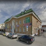 Офис на Пушкина