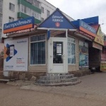Остановочный павильон Дом быта