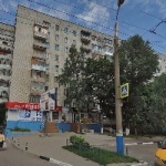 Офис на 3 Интернационала