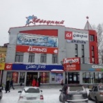 Торговый центр Звёздный