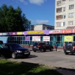 Торговый центр Дюймовочка