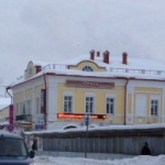 Торговый центр Прага