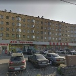 Другое Дом торговли «Баджей»