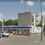 Офис на Ленина