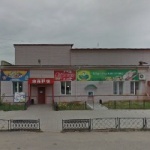 Магазин Заря