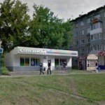Павильон на Тореза