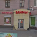 Офис на Плехановской