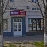 Офис на Краснодарской