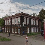 Офис на Ленина
