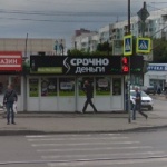Павильон на Владимирской