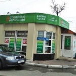 Павильон на Марата