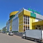 Сеть магазинов Мария-Ра
