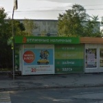 Остановочный павильон Почта