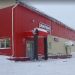 Сеть магазинов Магнит