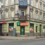 Офис на Луначарского