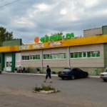 Офис на Урицкого