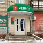 Офис в микрорайоне Приборостроитель