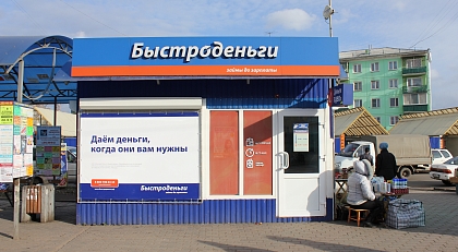 Павильон на Александра Матросова
