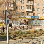 Офис на проспекте Ленина