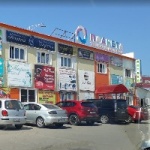 Торговый комплекс Планета