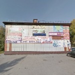 Торговый центр Plaza