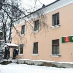 Офис на Ленина