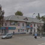 Офис на Мира
