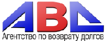 ООО «АВД»