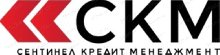 ООО «Сентинел Кредит Менеджмент»