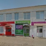Офис на Гиматдинова