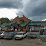 Торговый дом Аксёново