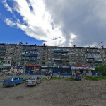 Офис на Розы Люксембург