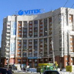 Офис на Зыряновской