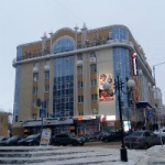 Другое Офисный центр «Гермес»