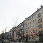 Офис на улице Аллея Труда