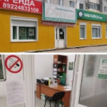 Офис в 8-ом микрорайоне