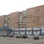 Офис на Мира