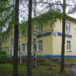 Офис на Гоголя