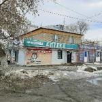 Офис на улице 8 Марта
