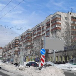 Офис на Станиславского