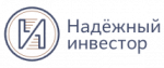 Надежный инвестор