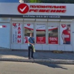Павильон на Софьи Петровской